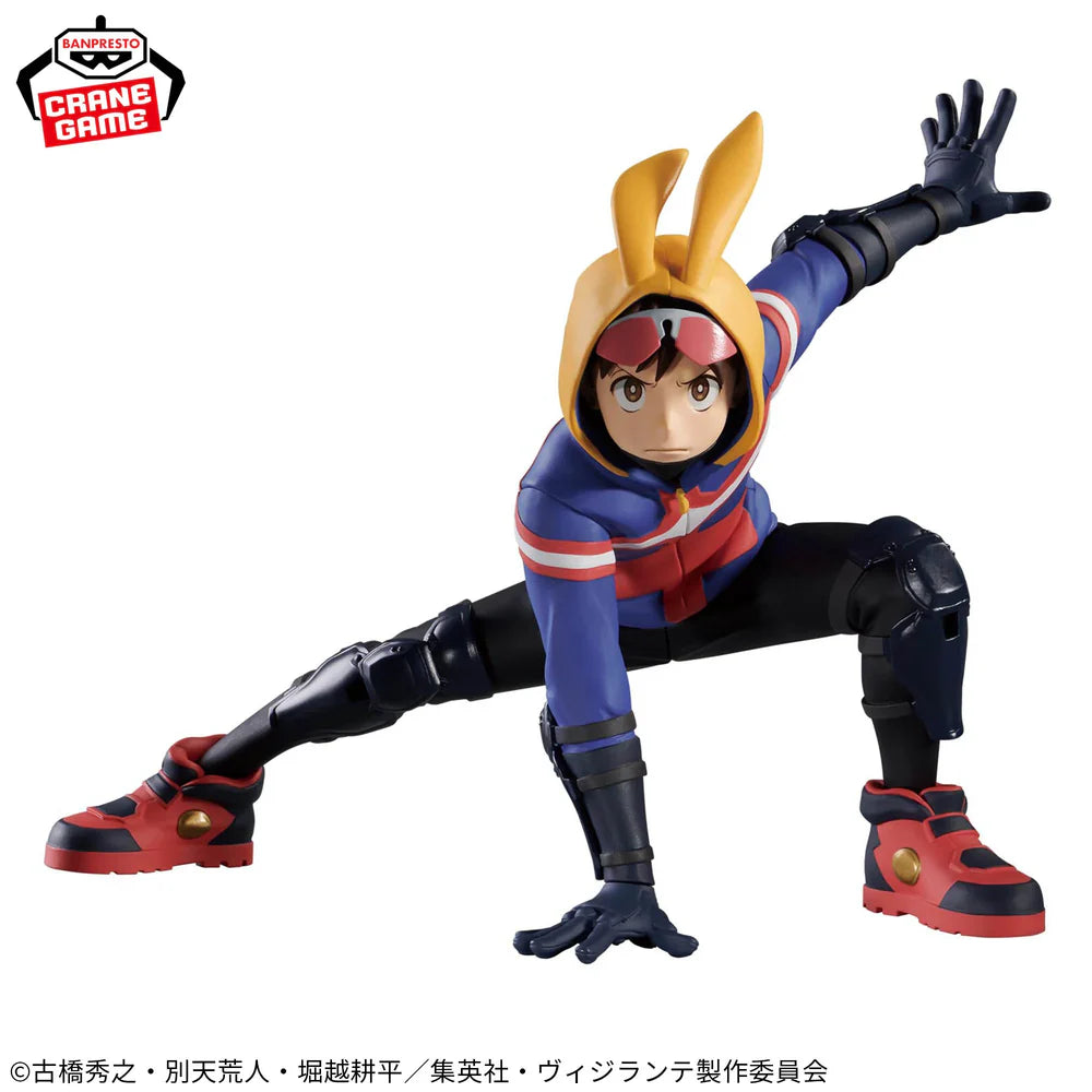 My Hero Academia: Vigilantes - Koichi Haimawari The Amazing Heroes Another - Banpresto
