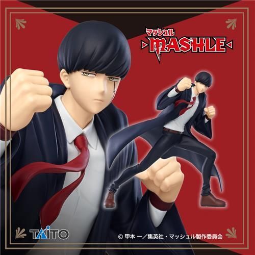 Mashle - Mash Burnedead - Taito Prize