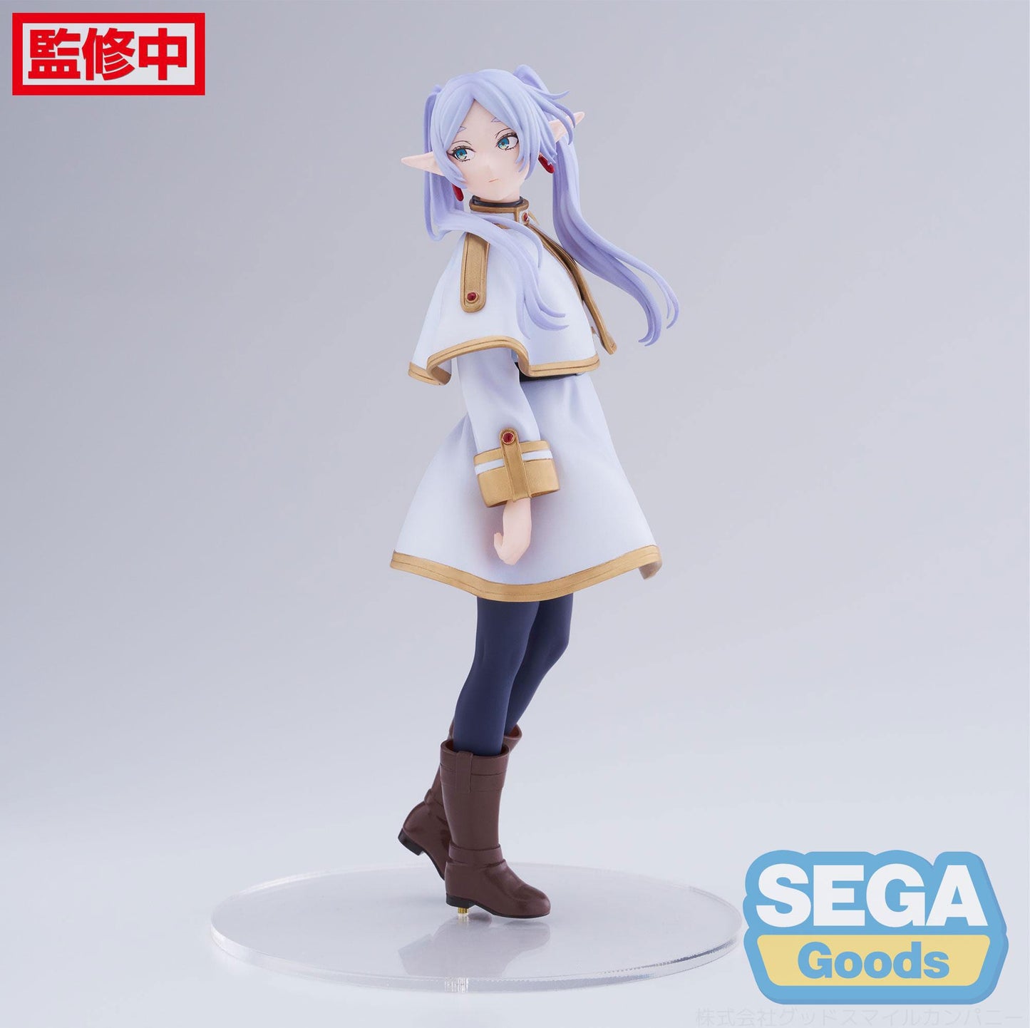 Frieren - Frieren Desktop x Decorate - Sega Prize