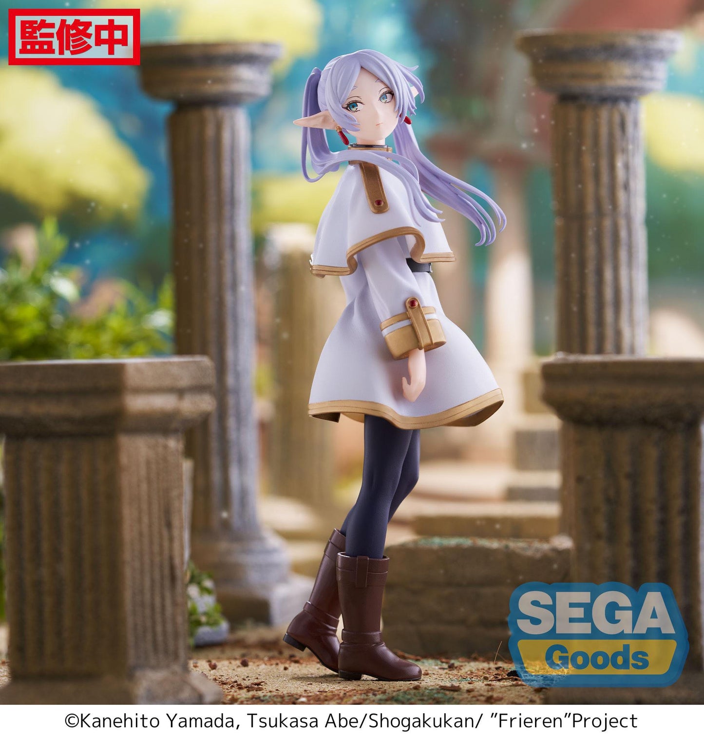 Frieren - Frieren Desktop x Decorate - Sega Prize