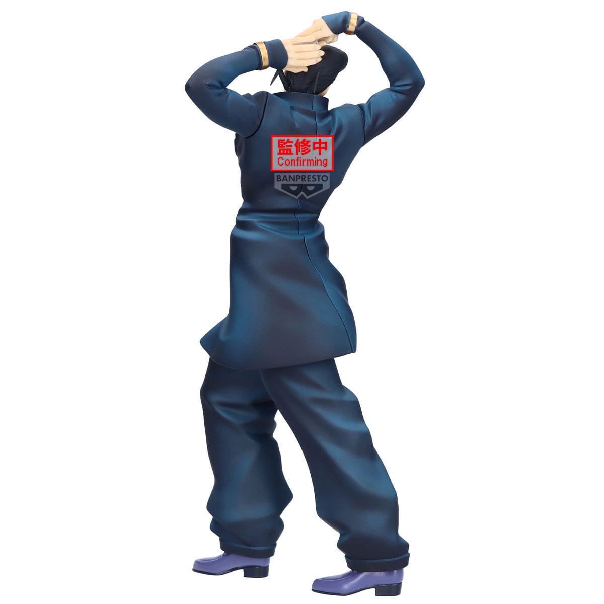 Jojo's Bizarre Adventure: Diamond Is Unbreakable Mometria - Josuke Higashikata - Banpresto