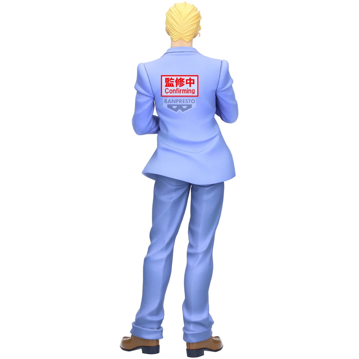 Jojo's Bizarre Adventure: Diamond Is Unbreakable Mometria - Yoshikage Kira - Banpresto