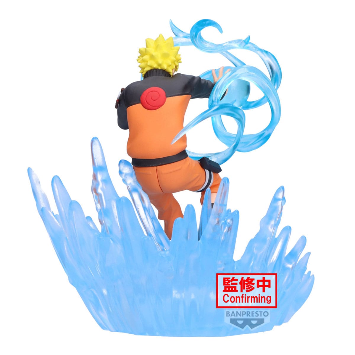 Naruto Shippuden - Naruto Uzumaki Combination Battle - Banpresto