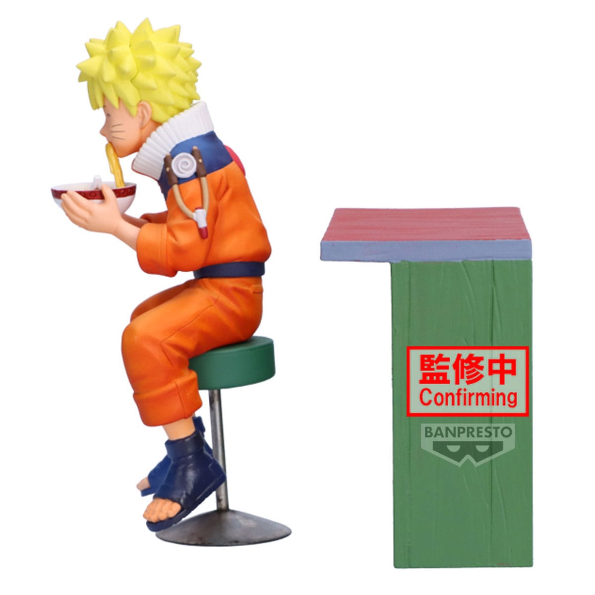 Naruto - Naruto Uzumaki Ichiraku Ramen Ver. 2 - Banpresto