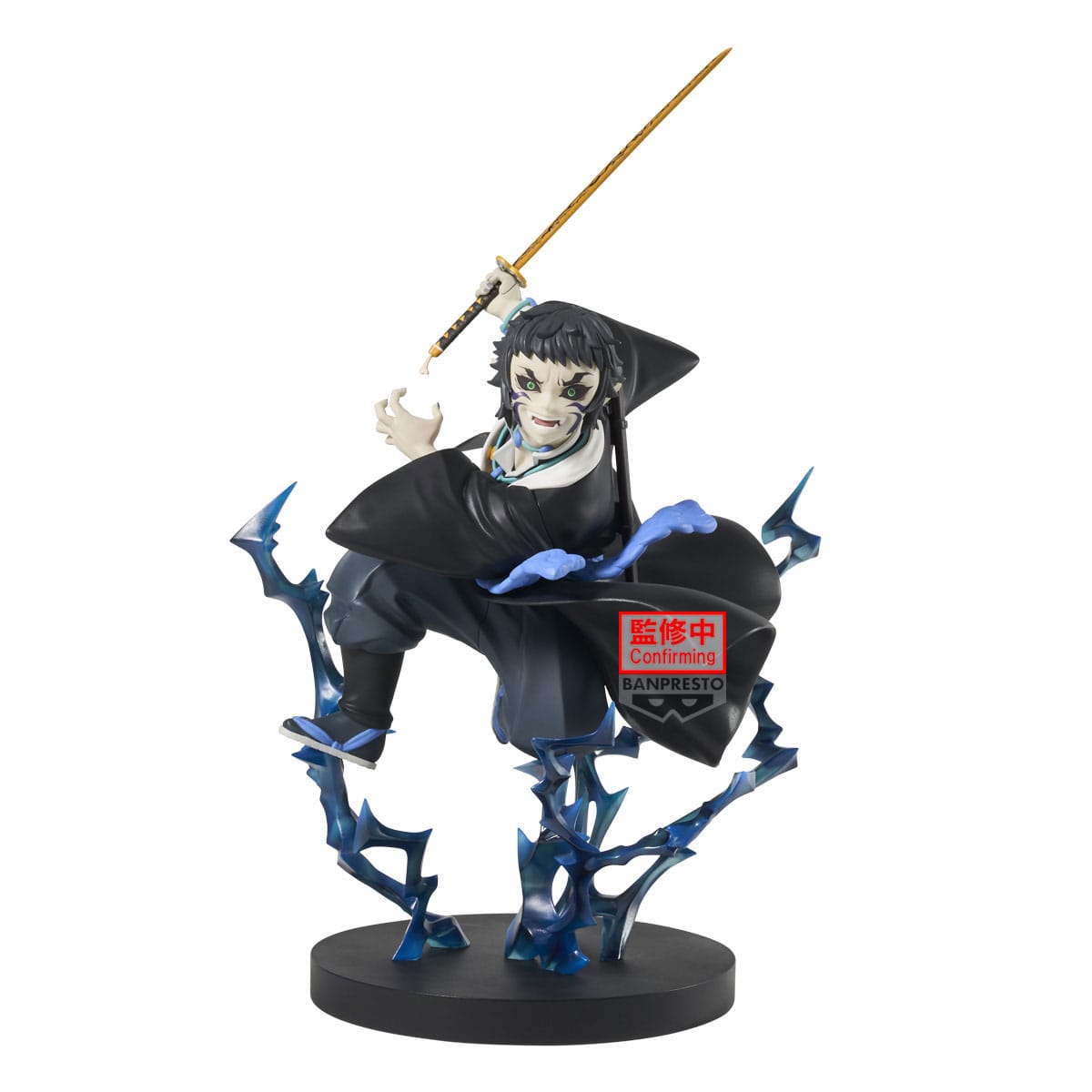 Demon Slayer - Kaigaku VIBRATION STARS PLUS - Banpresto