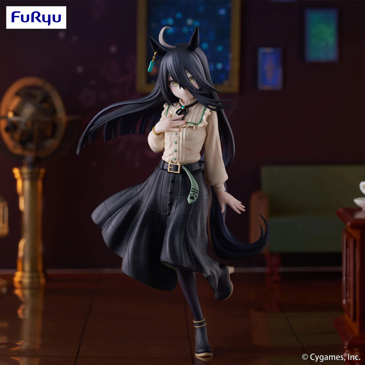 Uma Musume: Pretty Derby - Manhattan Cafe Trio-Try-iT - FuRyu Prize