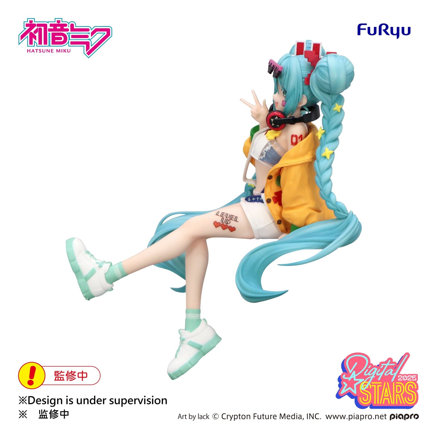 Hatsune Miku - Digital Stars 2025 Noodle Stopper - FuRyu Prize