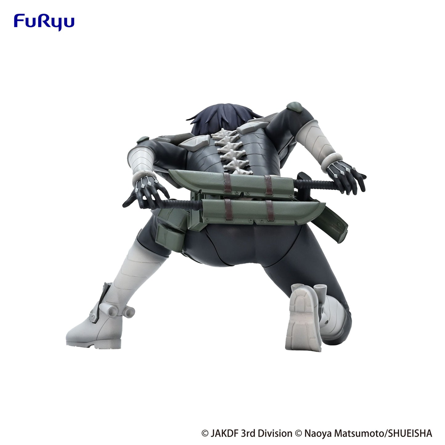Kaiju No. 8 - Soshiro Hoshina Noodle Stopper - FuRyu Prize