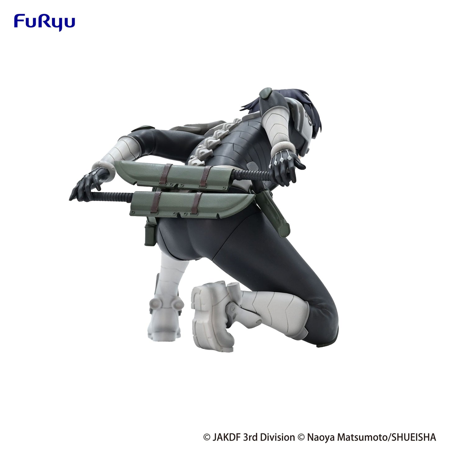Kaiju No. 8 - Soshiro Hoshina Noodle Stopper - FuRyu Prize