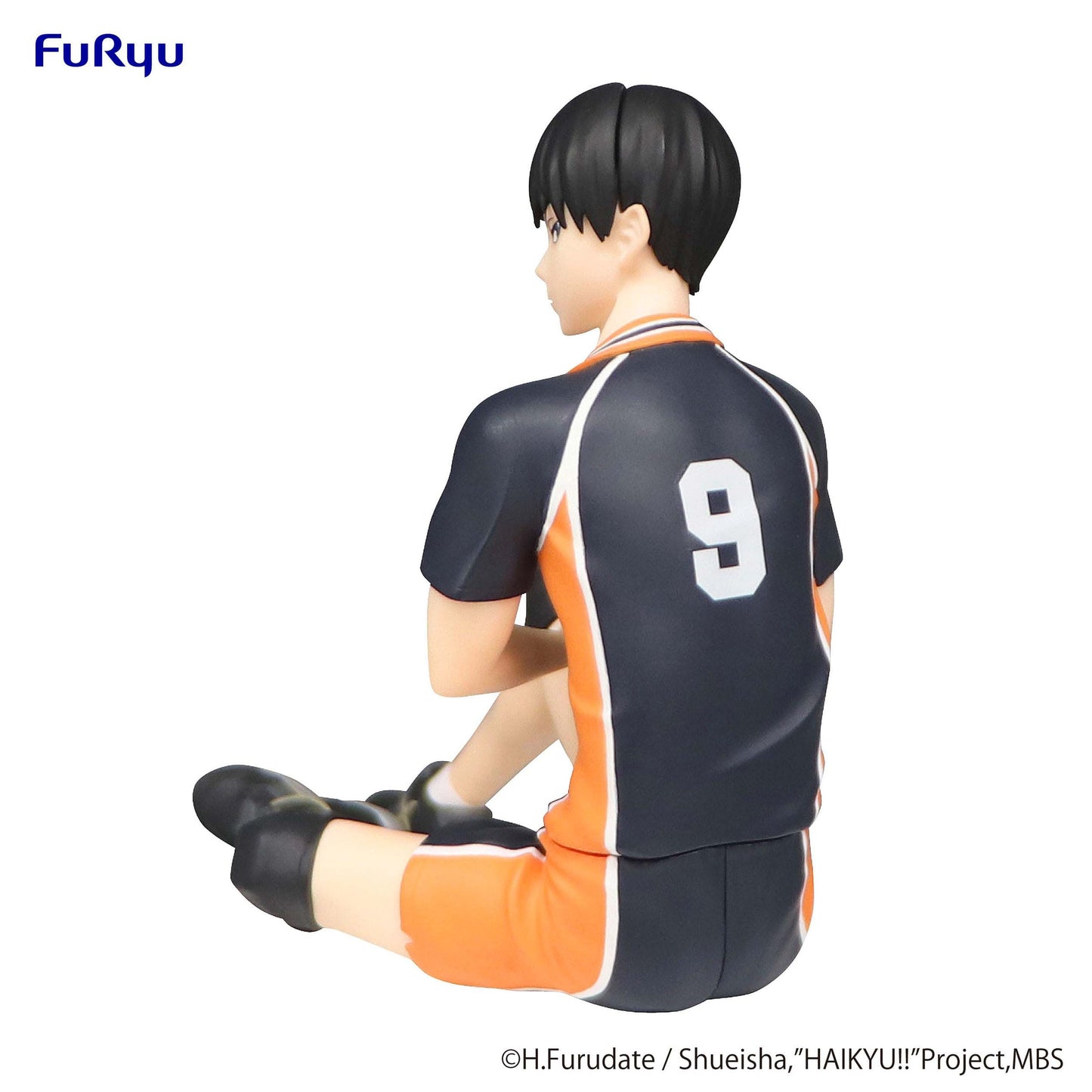 Haikyu!! - Tobio Kageyama Noodle Stopper - FuRyu Prize