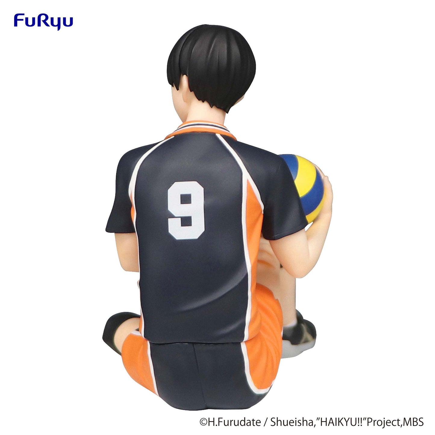 Haikyu!! - Tobio Kageyama Noodle Stopper - FuRyu Prize