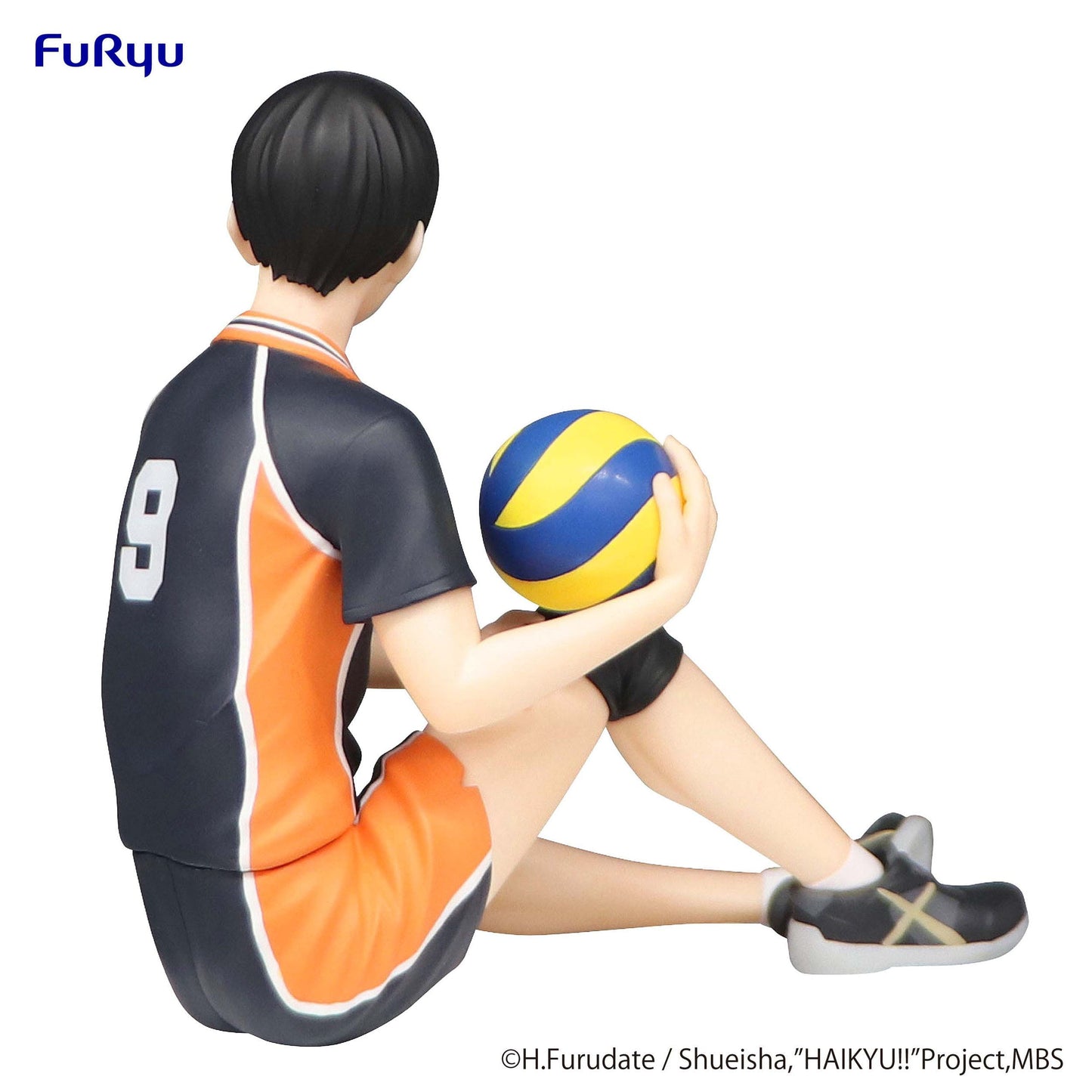 Haikyu!! - Tobio Kageyama Noodle Stopper - FuRyu Prize