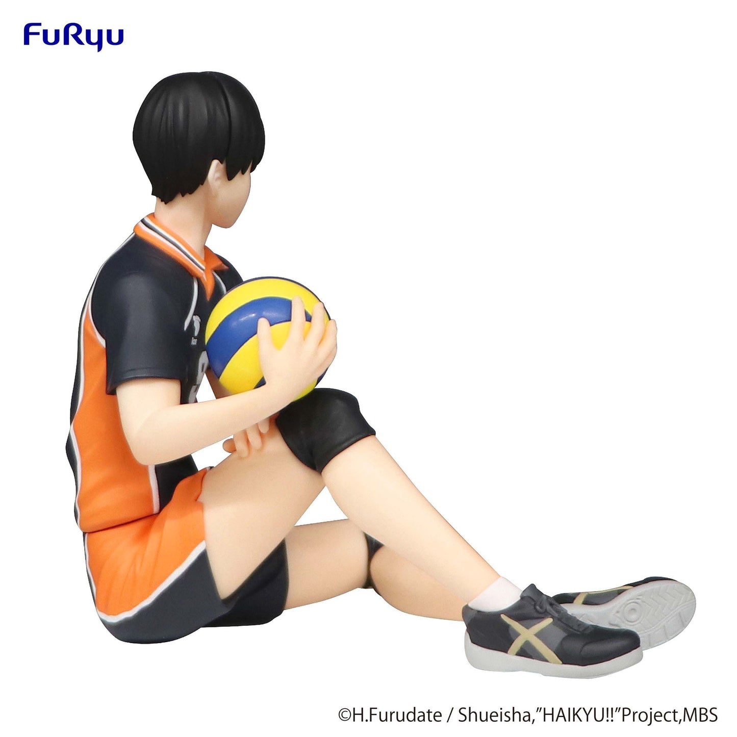 Haikyu!! - Tobio Kageyama Noodle Stopper - FuRyu Prize