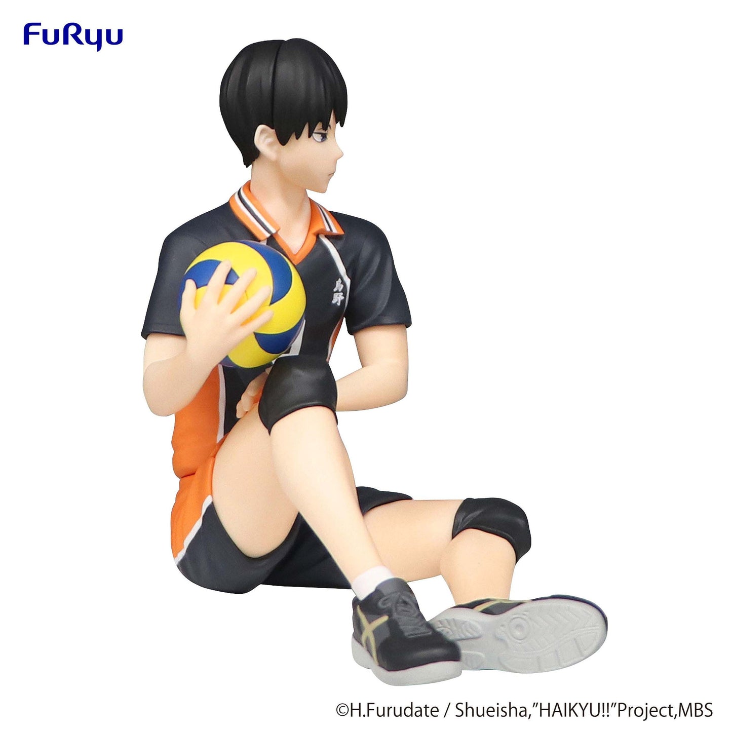 Haikyu!! - Tobio Kageyama Noodle Stopper - FuRyu Prize