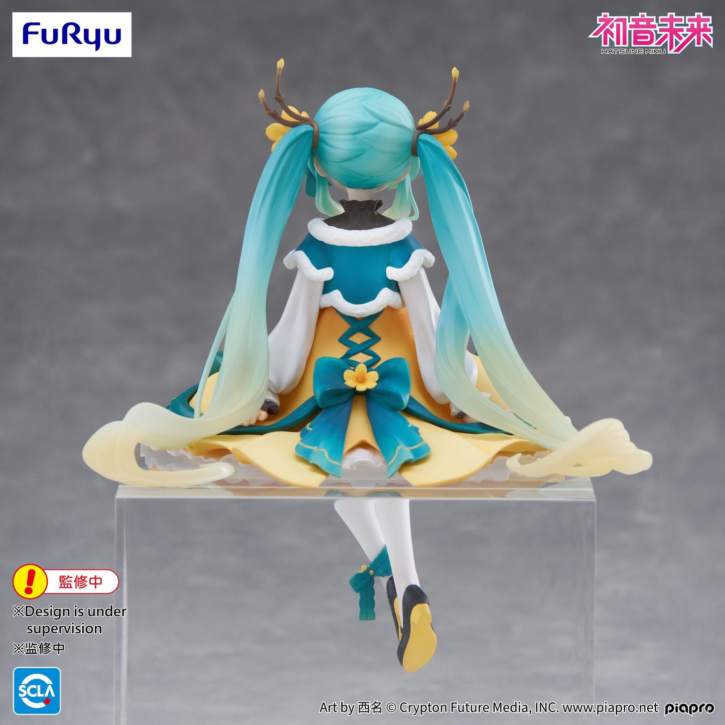 Hatsune Miku - 2025 Chinese New Year Ver. Noodle Stopper - FuRyu Prize