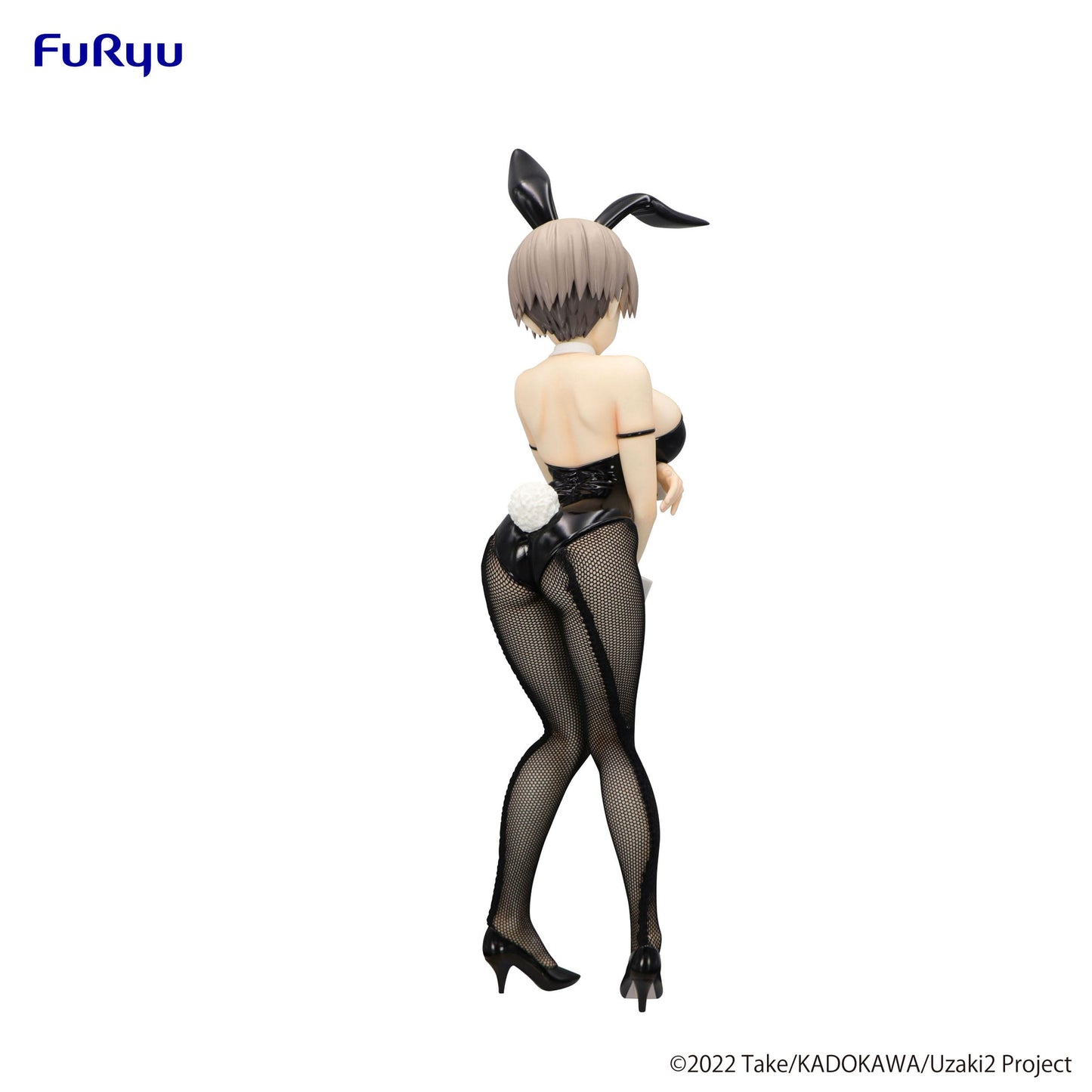 Uzaki-chan Wants to Hang Out! - Hana Uzaki BiCute Bunnies - FuRyu Prize