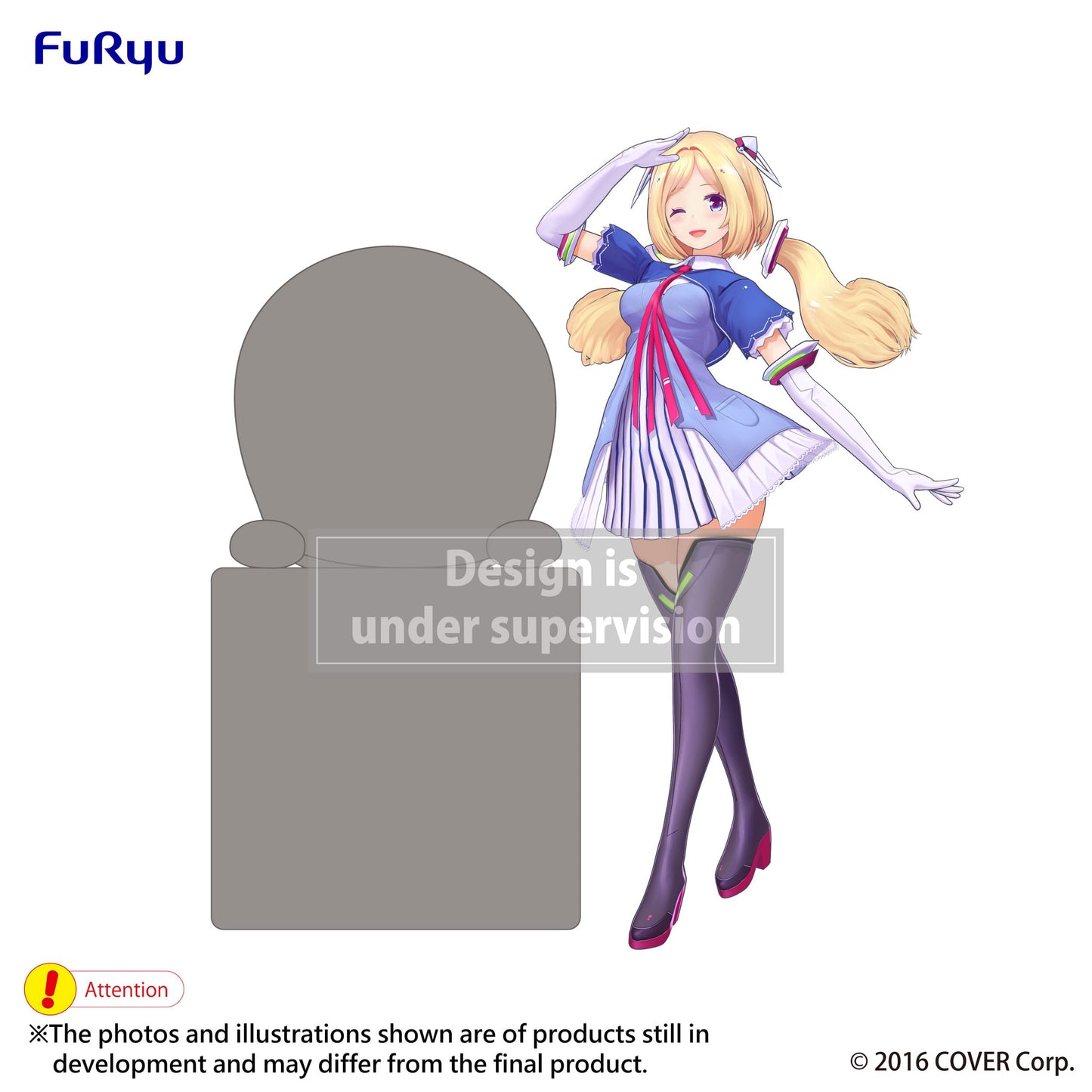 Hololive Production Hikkake - Aki Rosenthal - FuRyu Prize