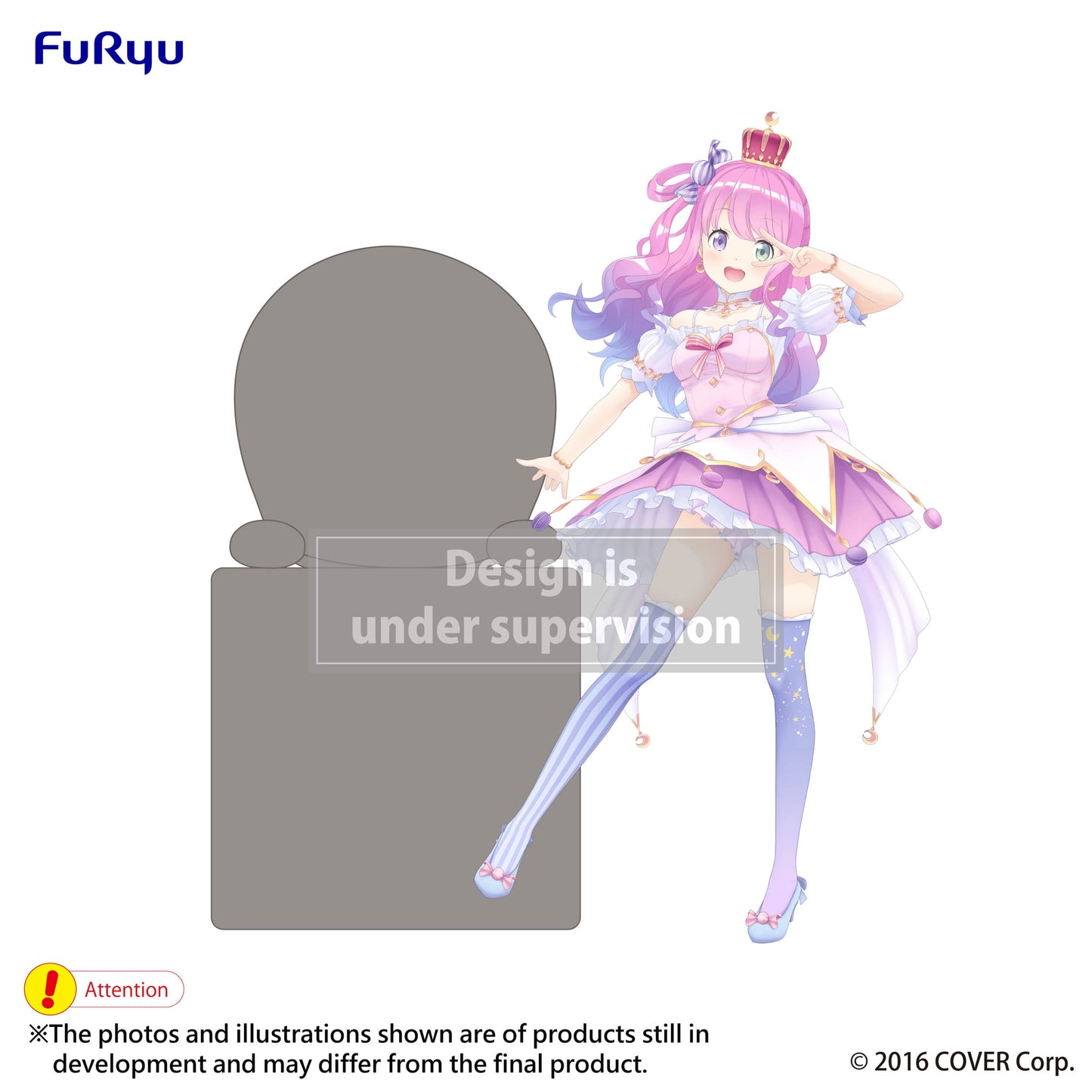 Hololive Production Hikkake - Himemori Luna - FuRyu Prize