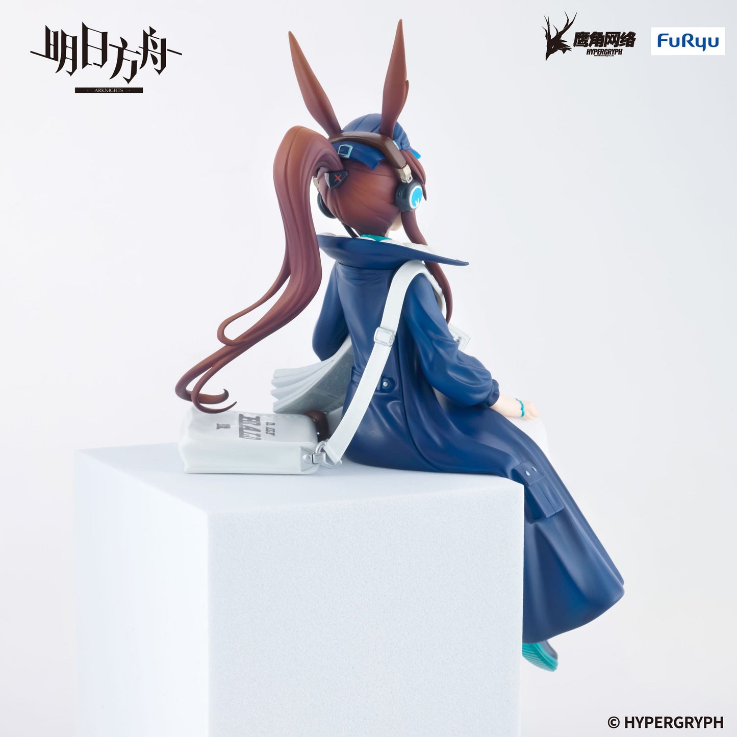 Arknights - Amiya Newsgirl Ver. Noodle Stopper - FuRyu Prize