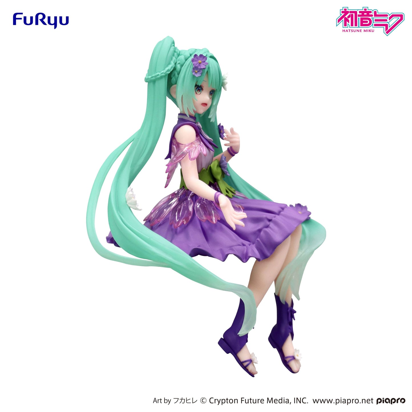 Hatsune Miku - Flower Fairy Cosmos Purple Color Ver. Noodle Stopper - FuRyu Prize