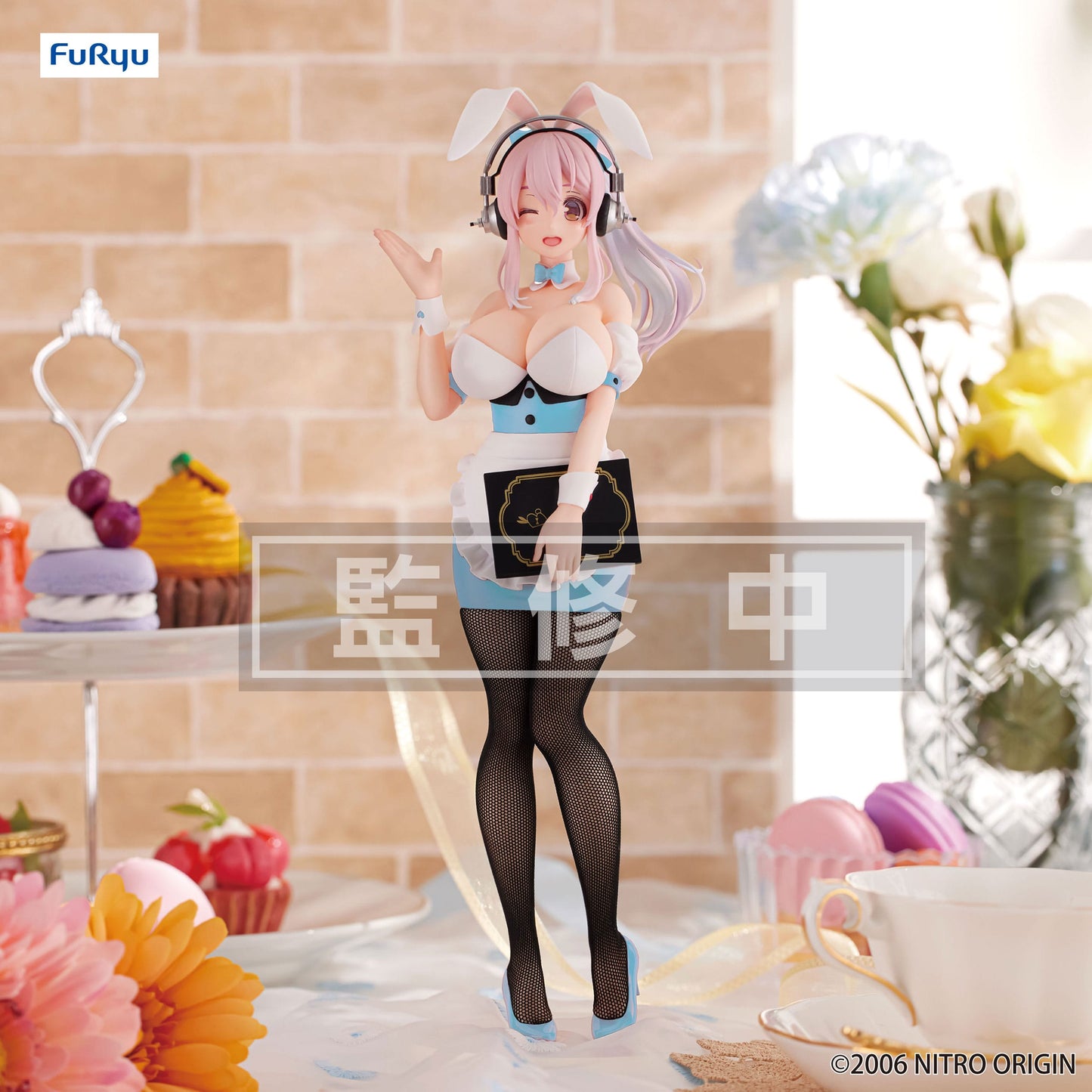 Super Sonico - Sonico Waitress Light Blue Color Ver. BiCute Bunnies - FuRyu Prize