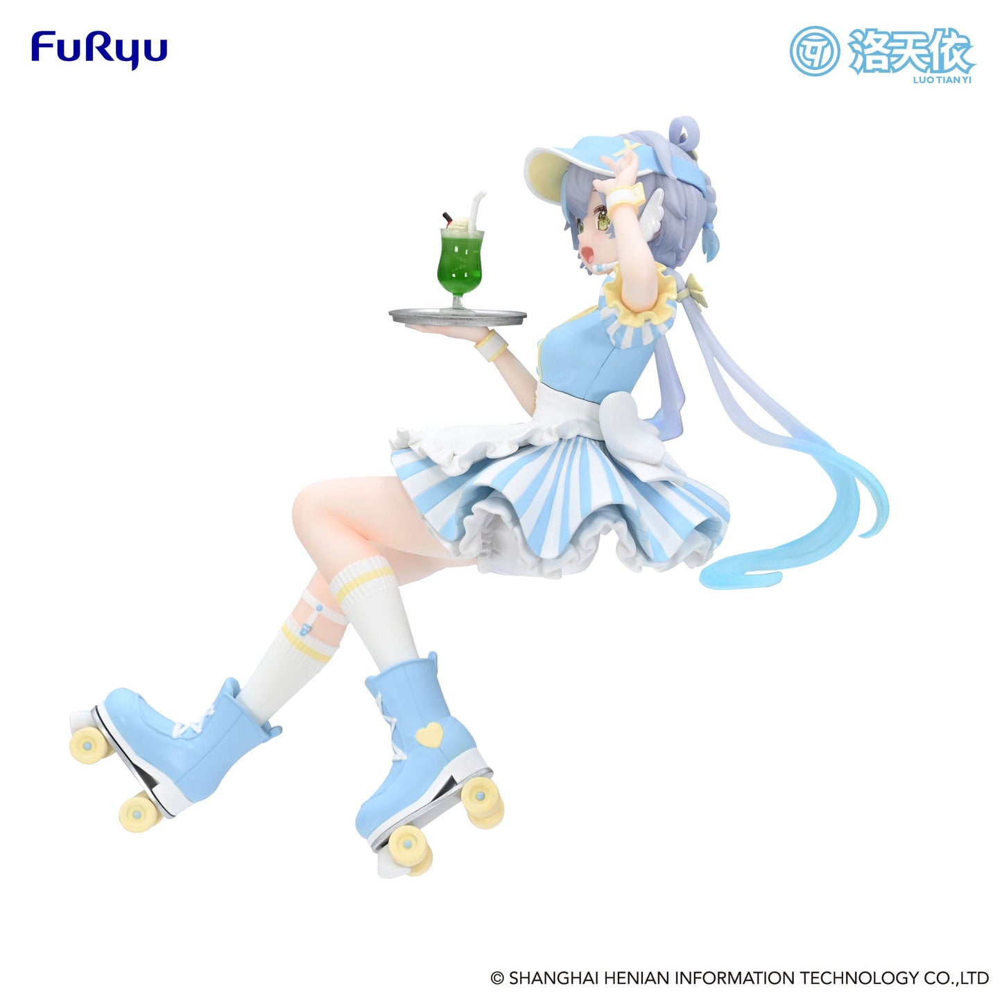 VTuber - V Singer Luo Tian Yi Waitress Ver. Noodle Stopper - FuRyu Prize