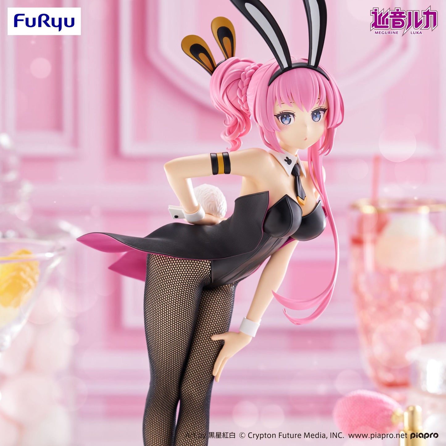 Vocaloid - Megurine Luka BiCute Bunnies - FuRyu Prize