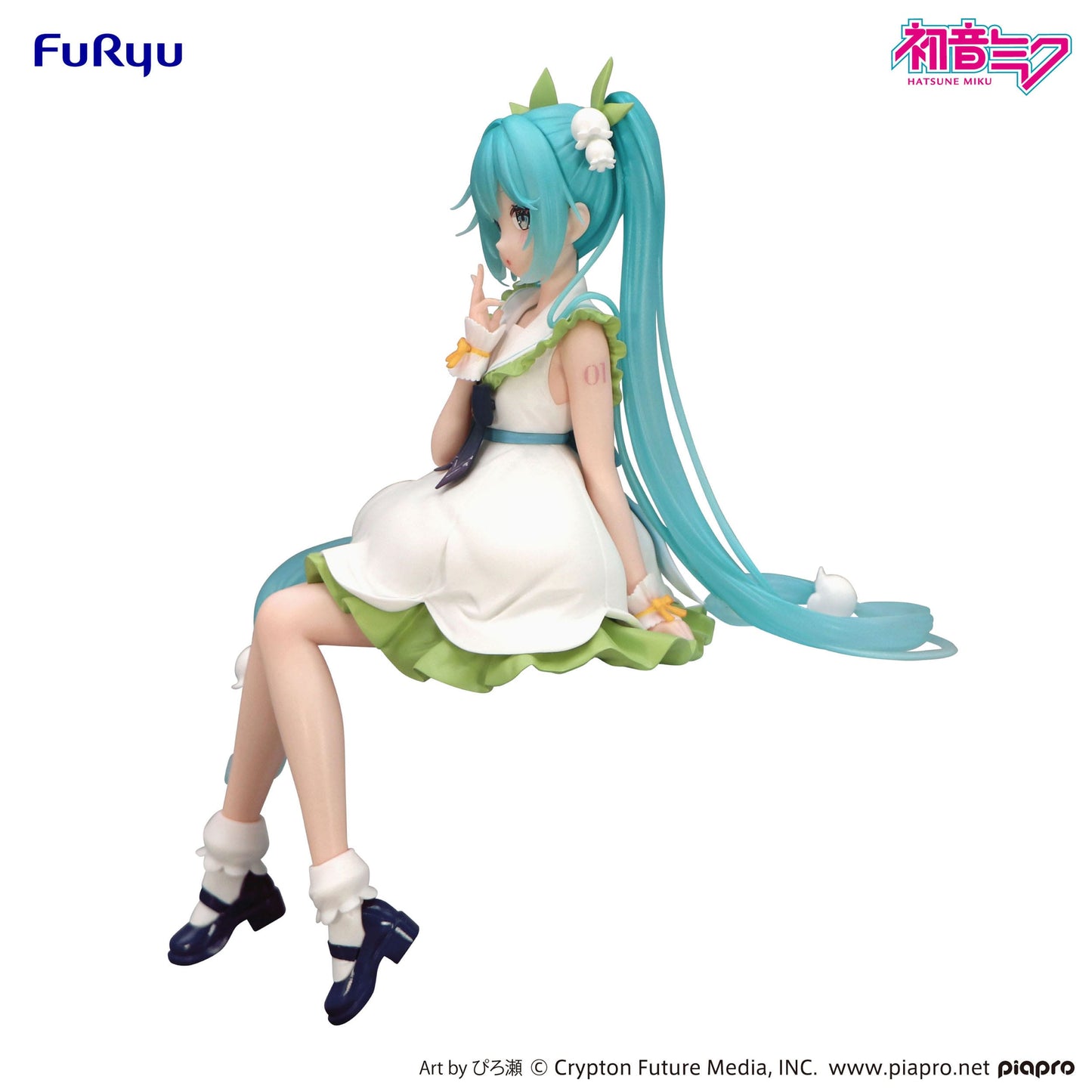 Hatsune Miku - Flower Fairy Lily of the Valley Noodle Stopper - FuRyu Prize