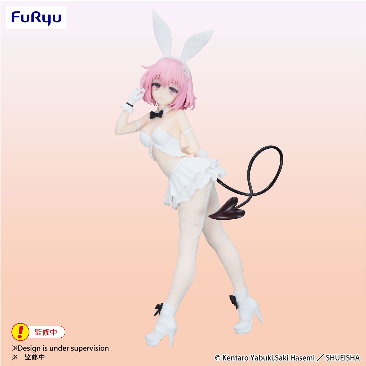 To Love-Ru Darkness - Momo Belia Deviluke BiCute Bunnies White Color Ver. - FuRyu Prize