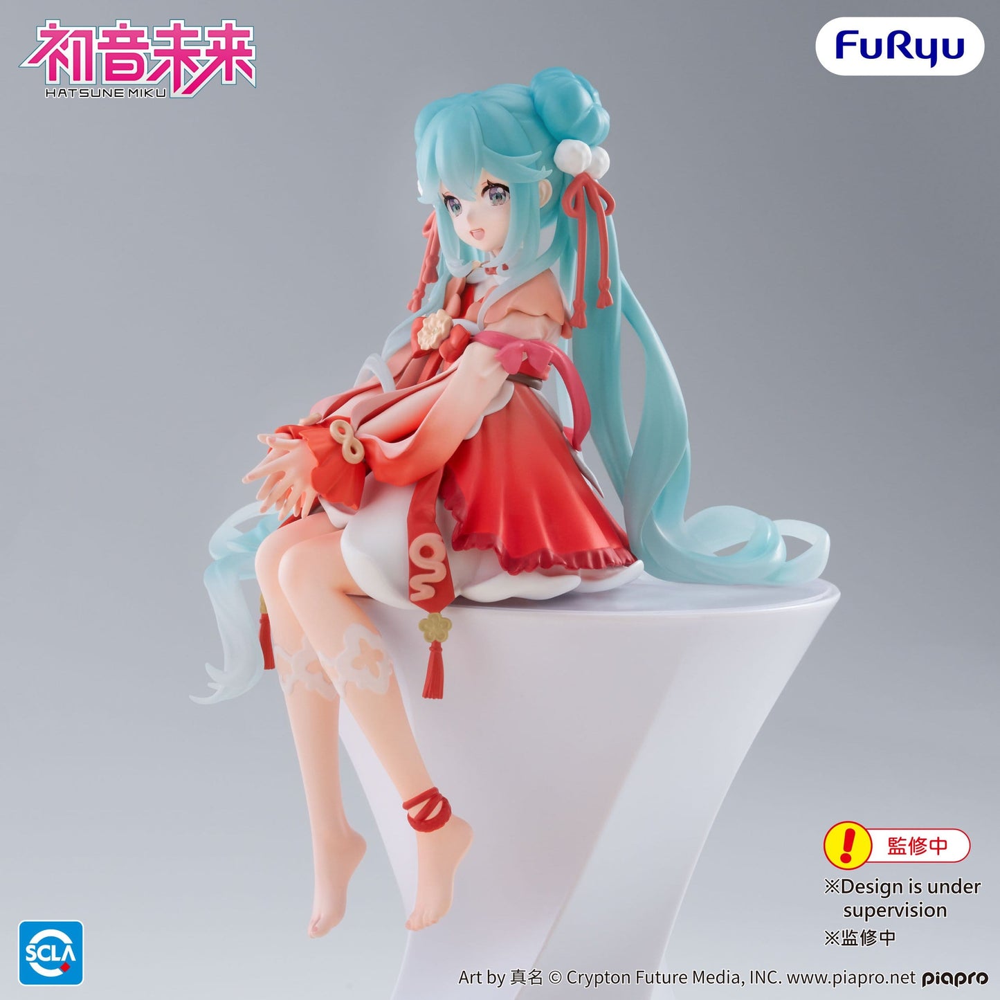 Hatsune Miku - 2026 Chinese New Year Ver. Noodle Stopper - FuRyu Prize