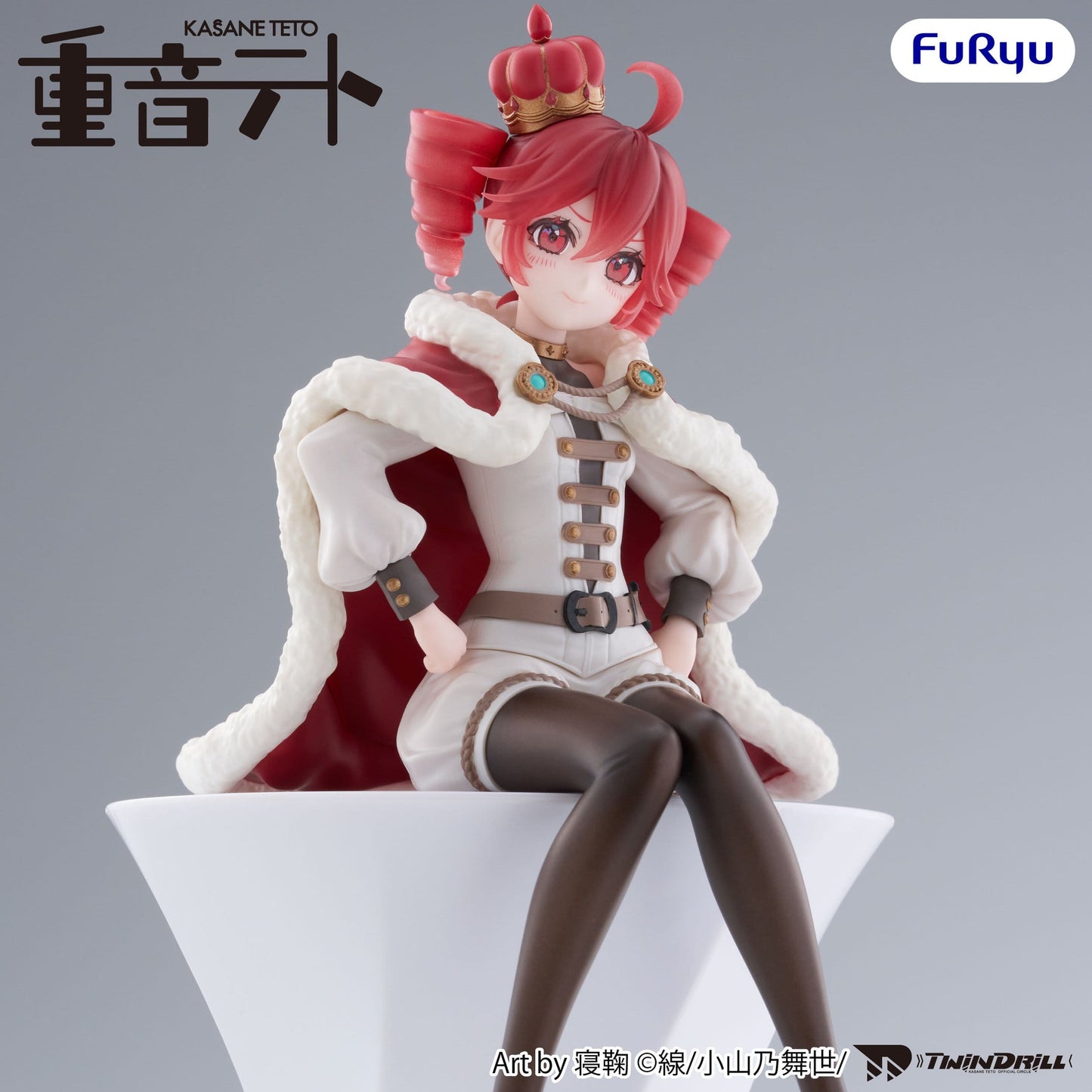 Vocaloid - Kasane Teto King Ver. Noodle Stopper - FuRyu Prize
