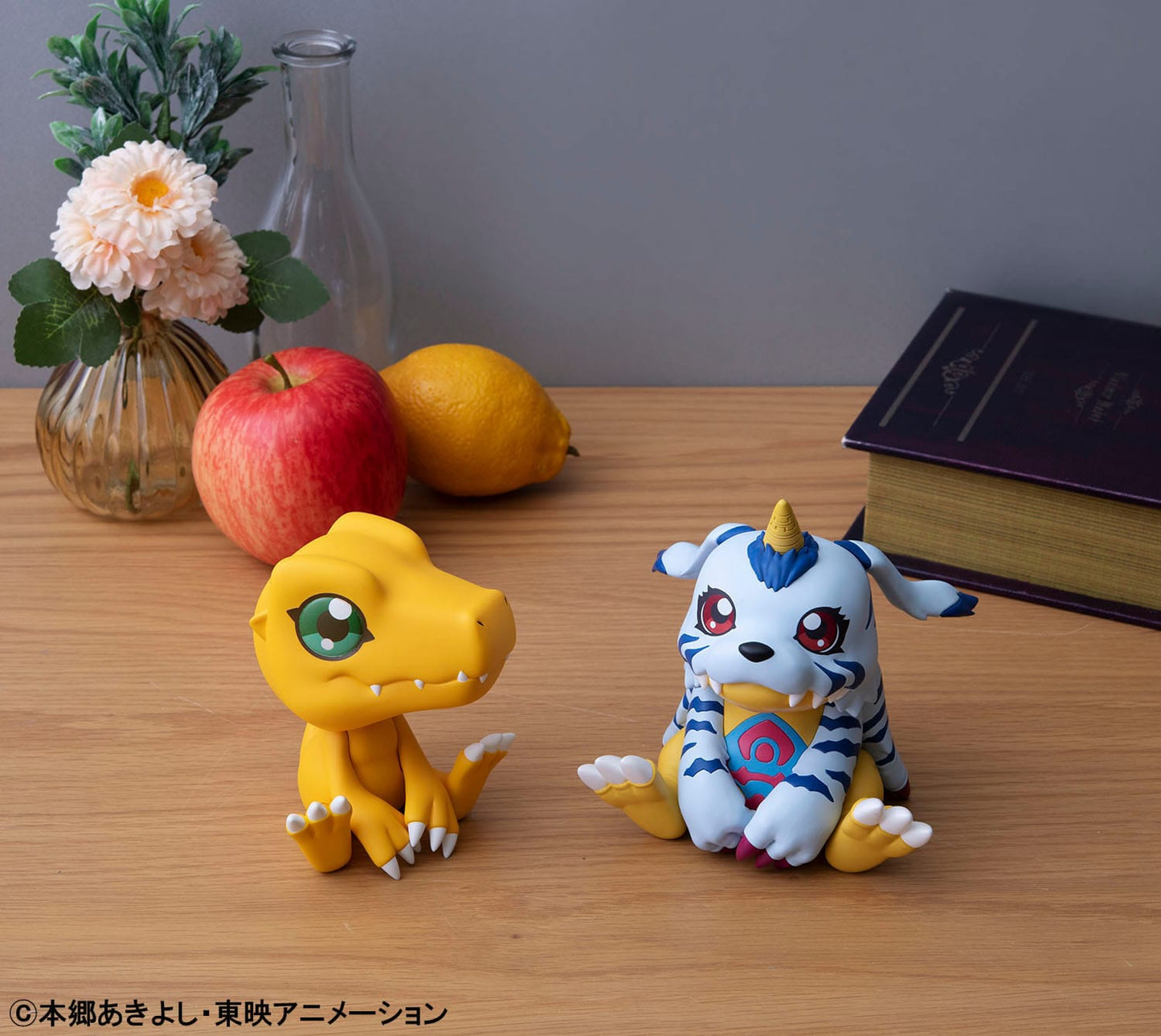 Digimon - Gabumon Look Up - MegaHouse