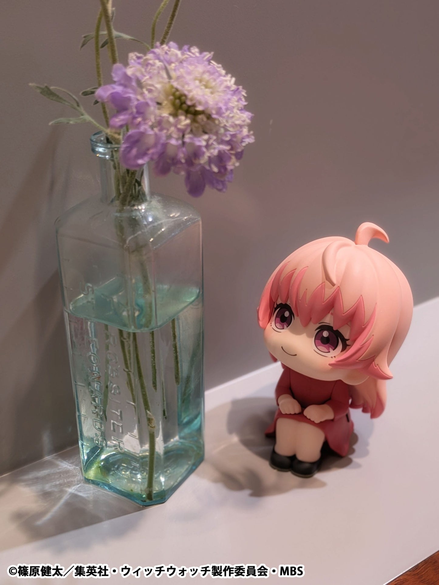 Witch Watch - Nico Wakatsuki Look Up - MegaHouse