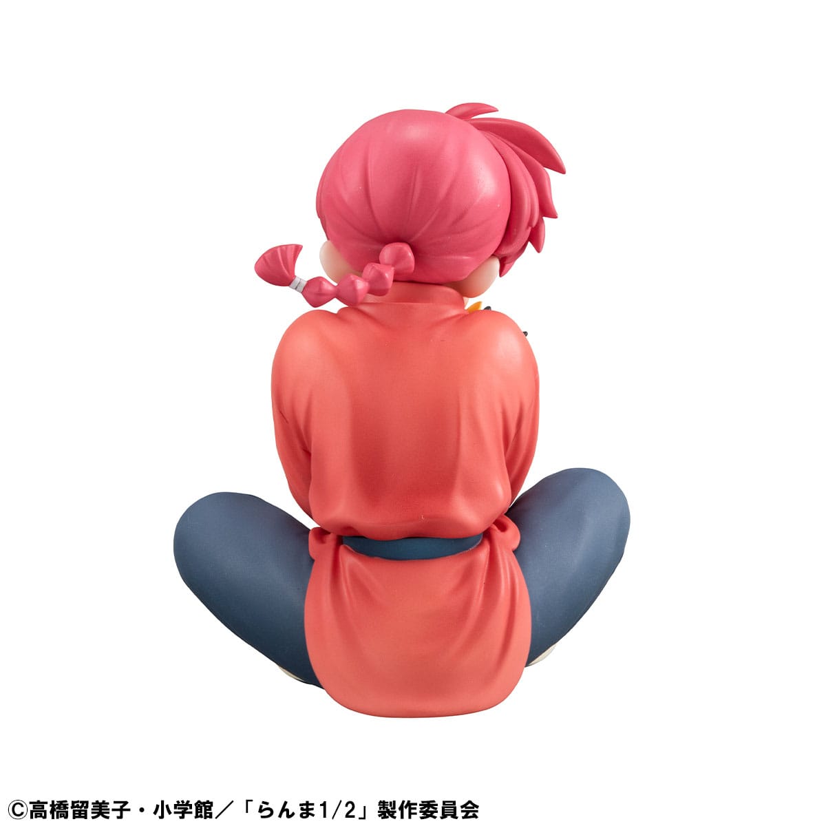 Ranma 1/2 - Atsumu Ranma Palm Size G.E.M. - MegaHouse