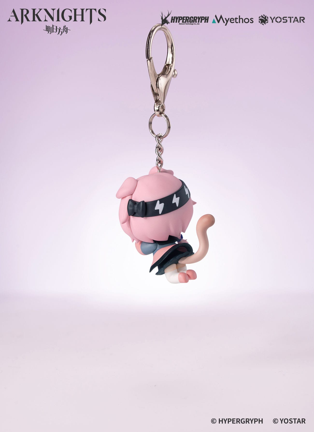 Arknights - Goldenglow Hang On - Myethos