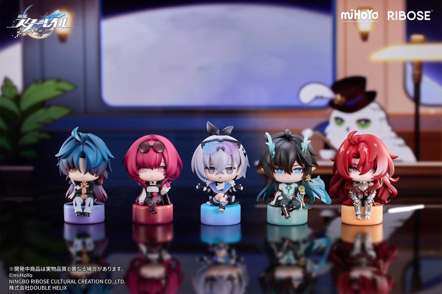 Honkai: Star Rail - Argenti Owlbert´s Studio Chibi Figur Vol. 01 - Ribose
