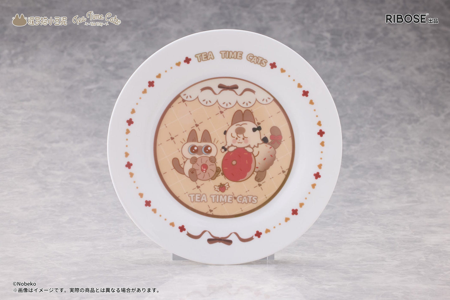Decorated Life Collection - Tea Time Cats x Siamese Cat Azuki-san Friendship Collaboration - Ribose