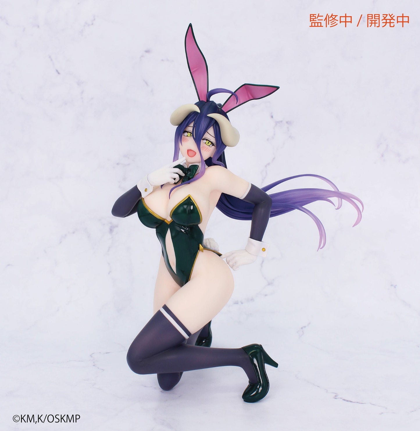 Overlord One-Seventh Carat - Albedo Bunny Ver. 1/7 - SEGA Prize