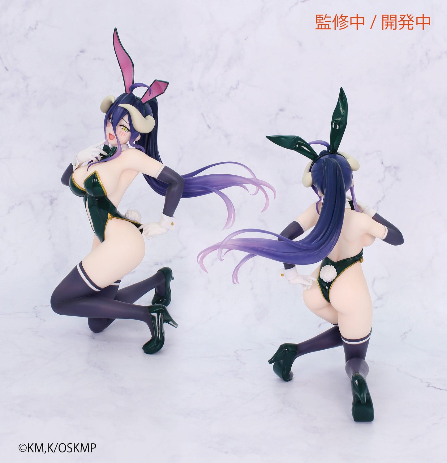 Overlord One-Seventh Carat - Albedo Bunny Ver. 1/7 - SEGA Prize