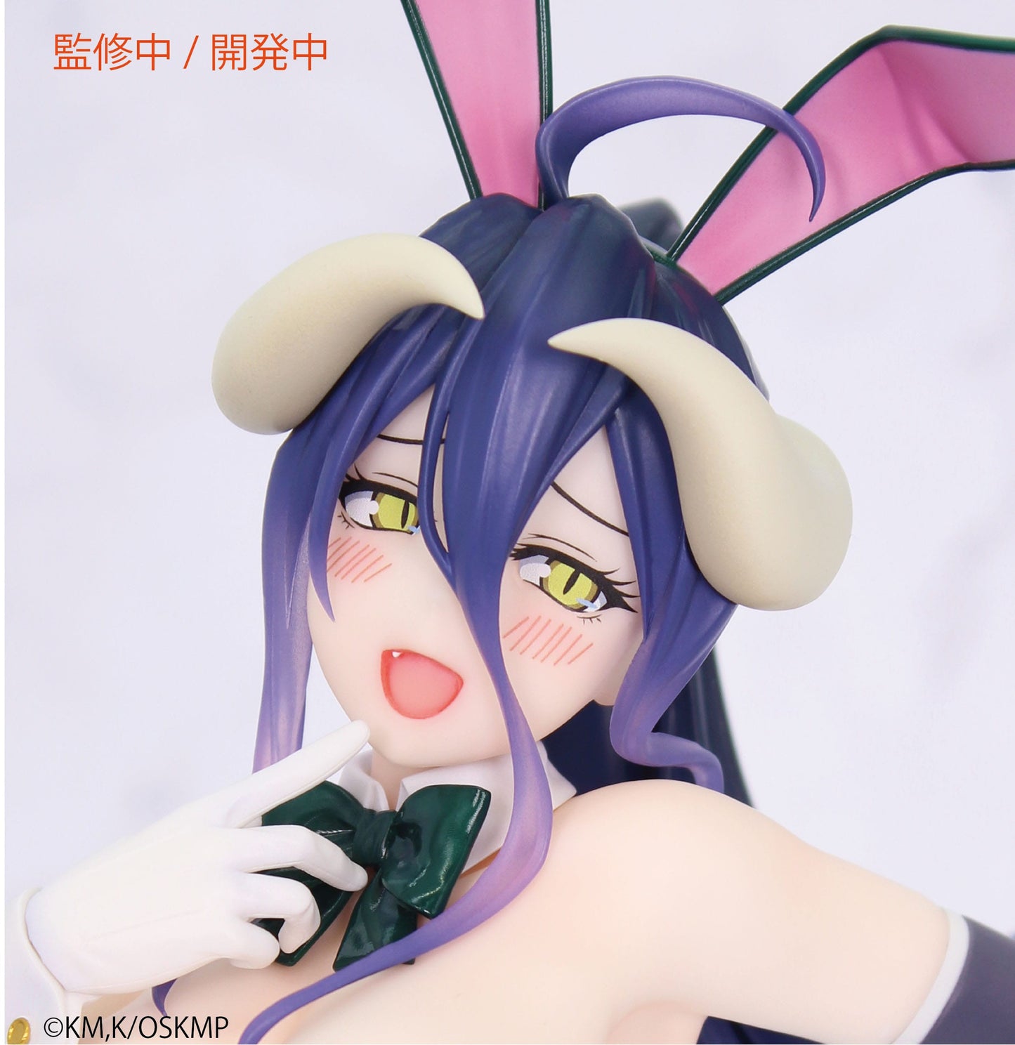 Overlord One-Seventh Carat - Albedo Bunny Ver. 1/7 - SEGA Prize