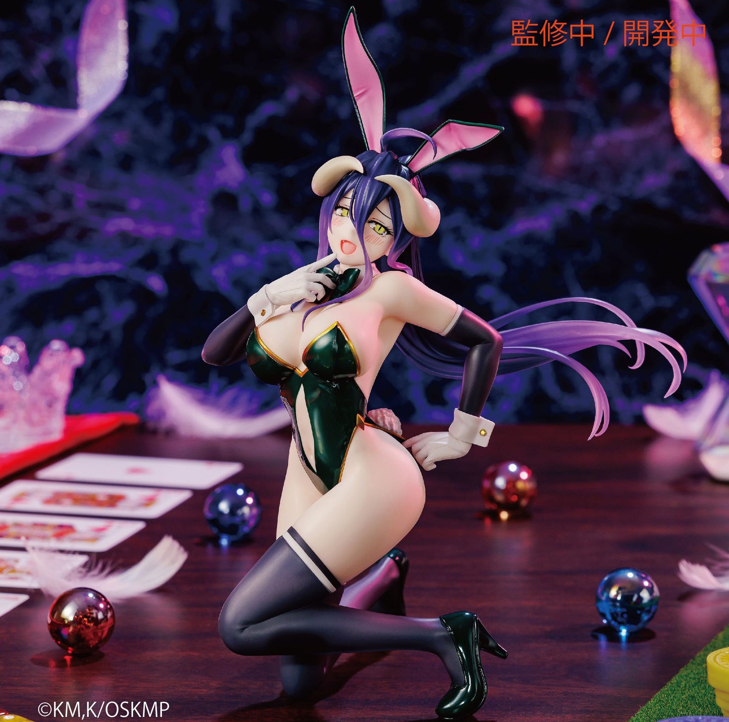 Overlord One-Seventh Carat - Albedo Bunny Ver. 1/7 - SEGA Prize