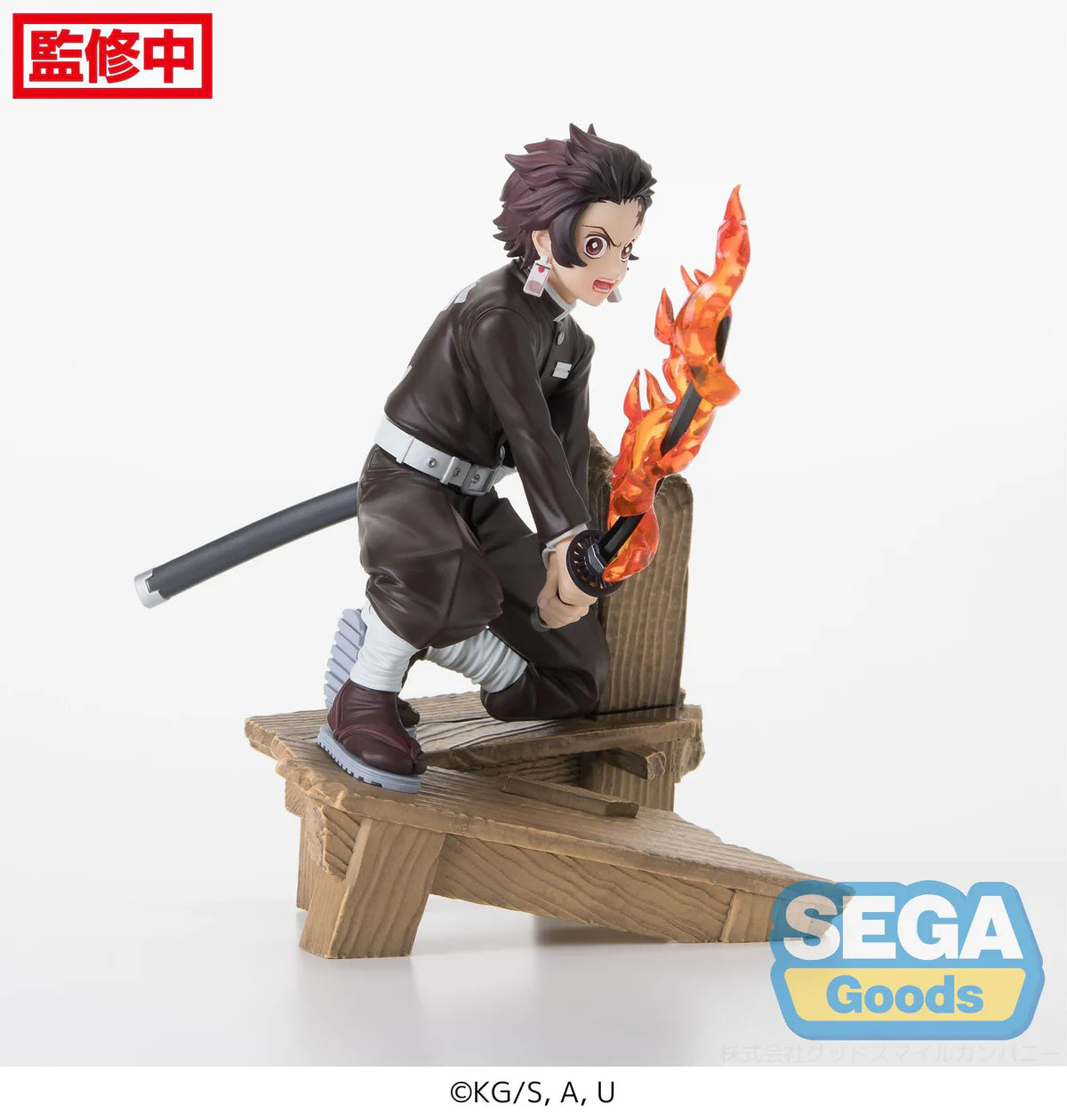 Demon Slayer - Tanjiro Kamado Swordsmith Village Arc Xross Link - SEGA Prize