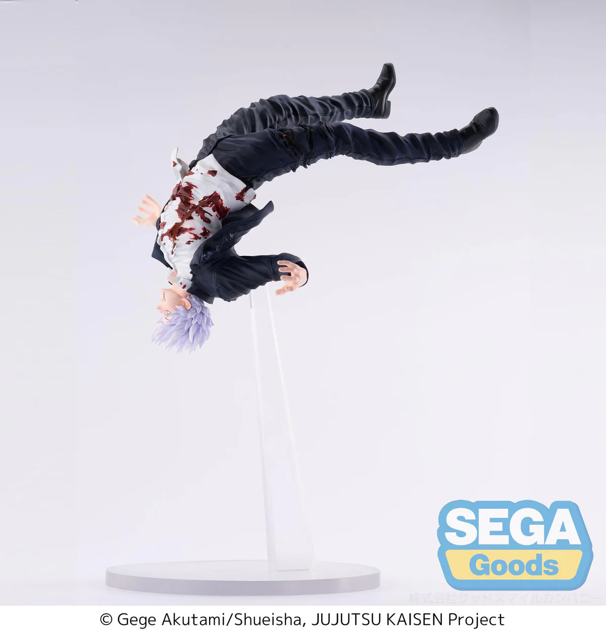 Jujutsu Kaisen - Satoru Gojo Hidden Inventory/Premature Death Awakening Figurizm Luminasta - SEGA Prize