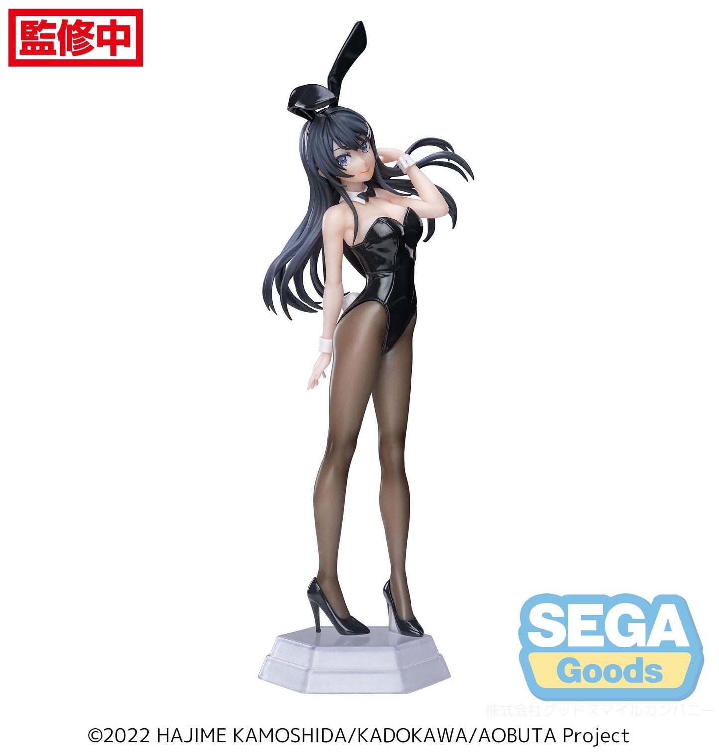 Rascal does not dream of Bunnygirl Senpai - Mai Sakurajima Desktop x Decorate - SEGA Prize