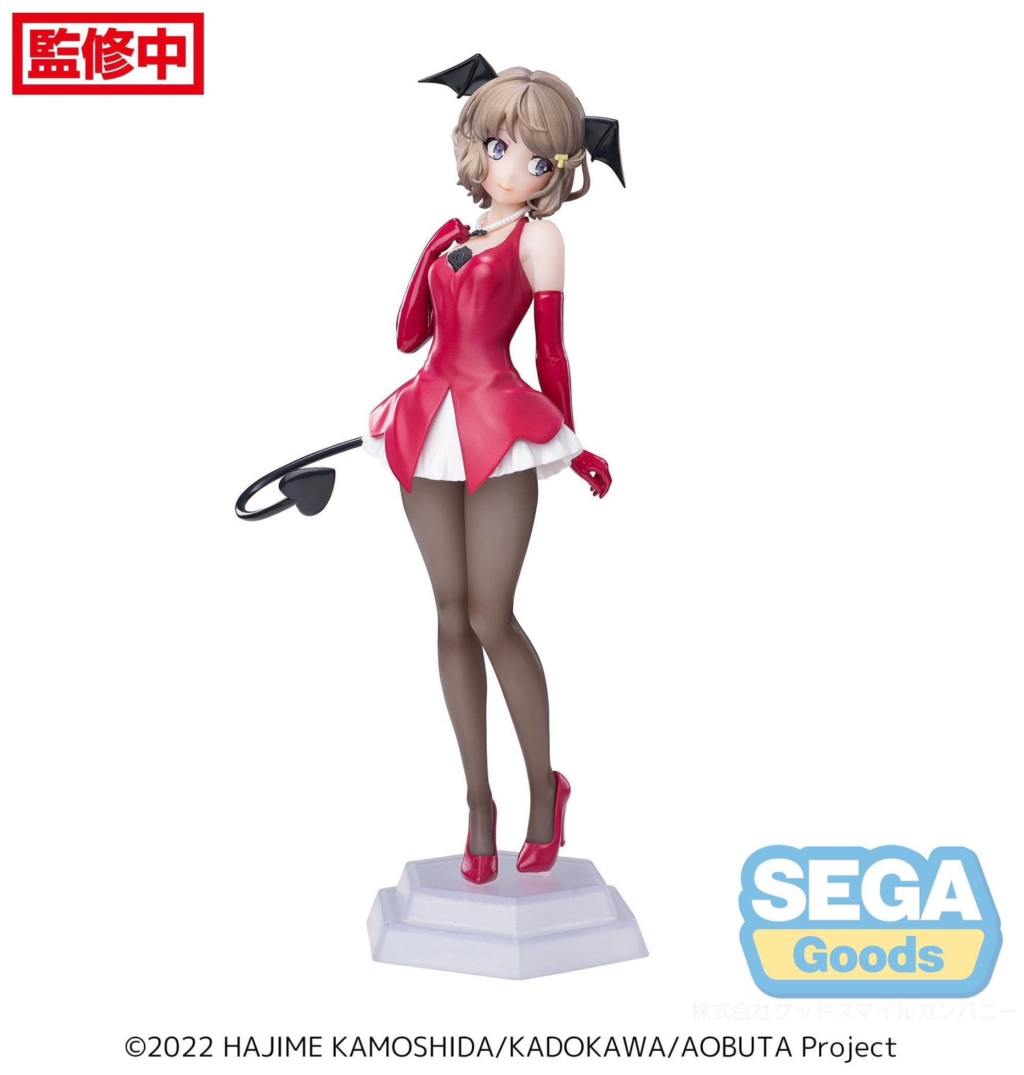 Rascal does not dream of Bunnygirl Senpai - Tomoe Koga Desktop x Decorate - SEGA Prize