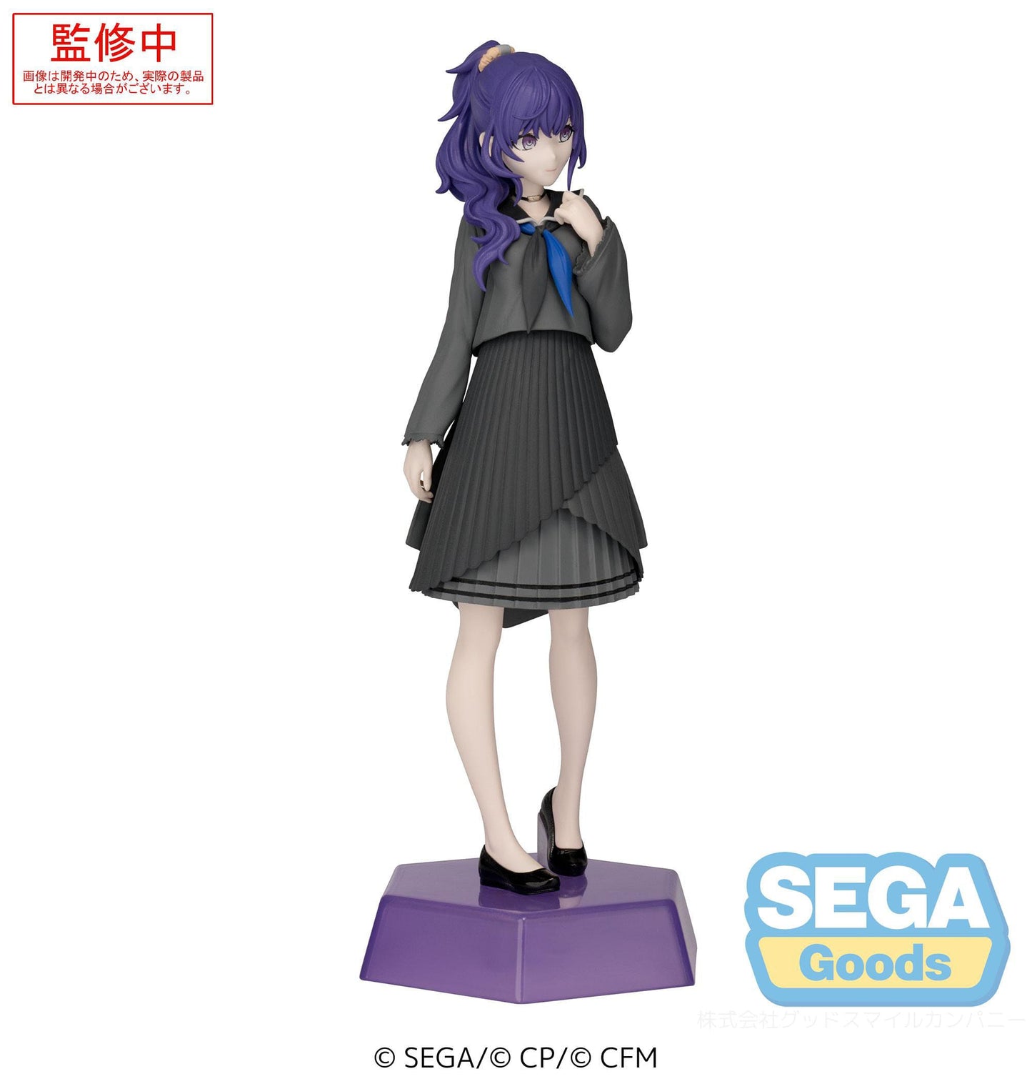 Hatsune Miku - Project Sekai: Colorful Stage! Asahina Mafuyu Desktop x Decorate - SEGA Prize