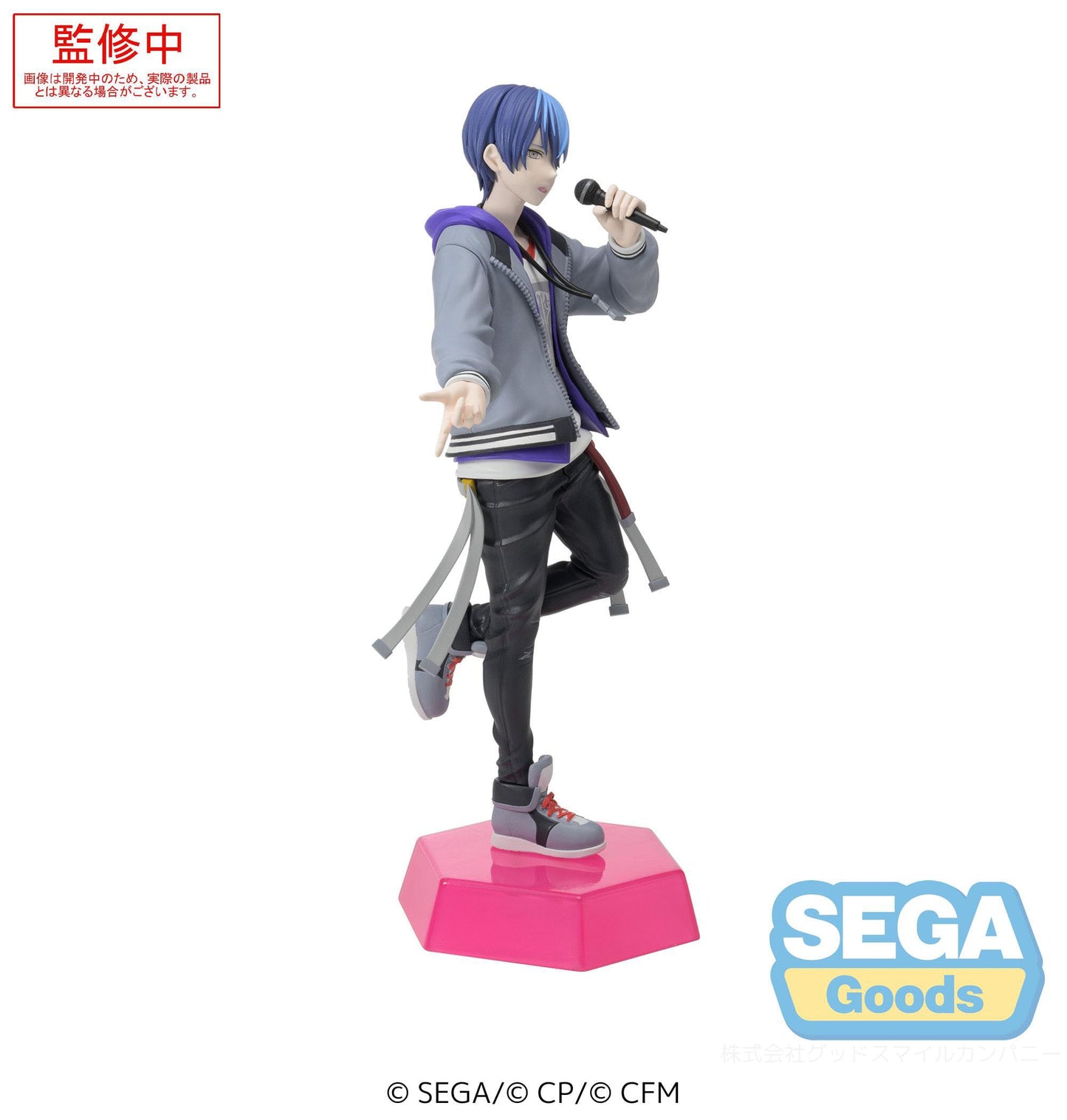 Hatsune Miku - Project Sekai: Colorful Stage! Aoyagi Toya Desktop x Decorate - SEGA Prize