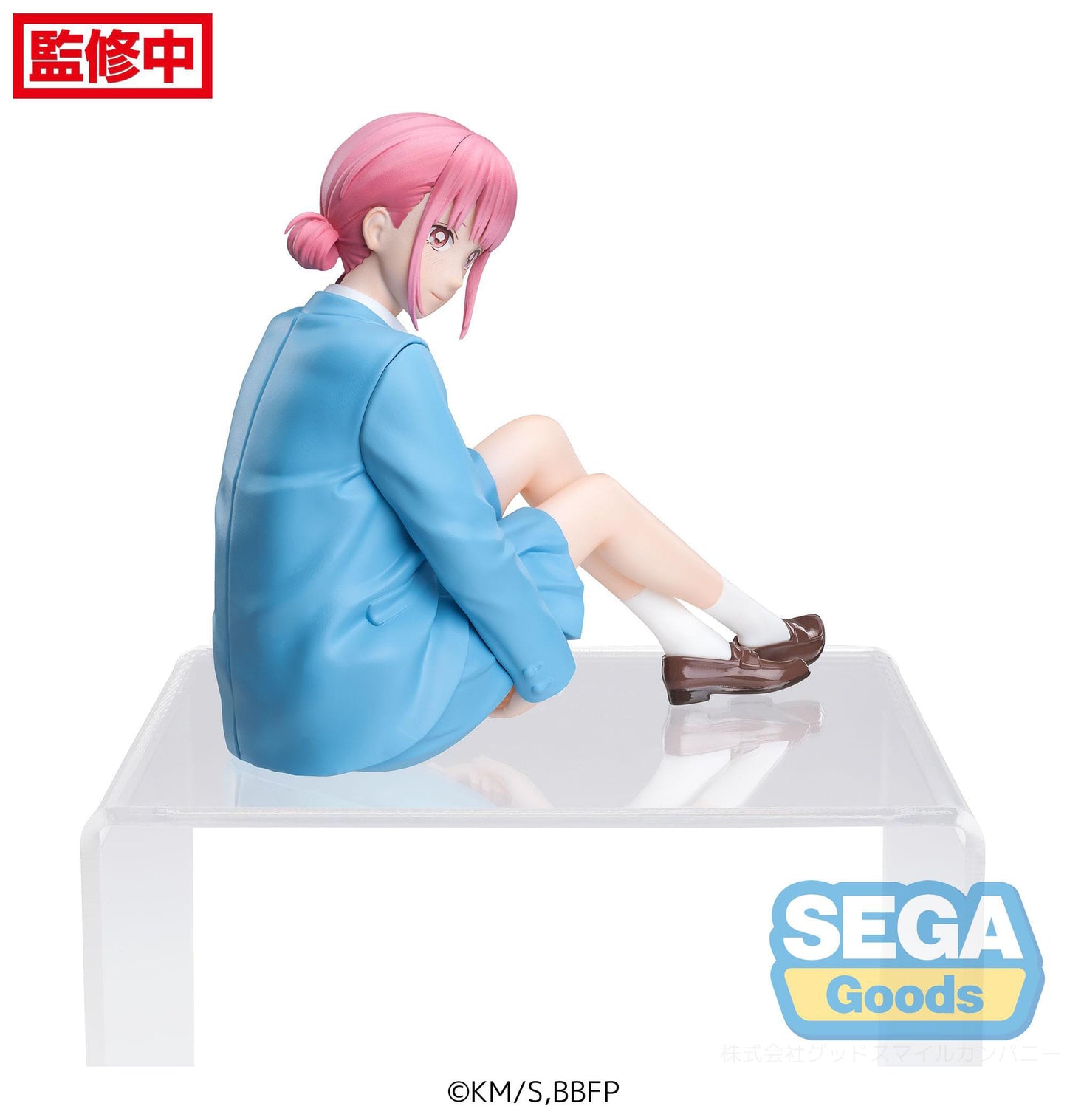 Blue Box -  Hina Chono Premium Chokonose / Perching - SEGA Prize