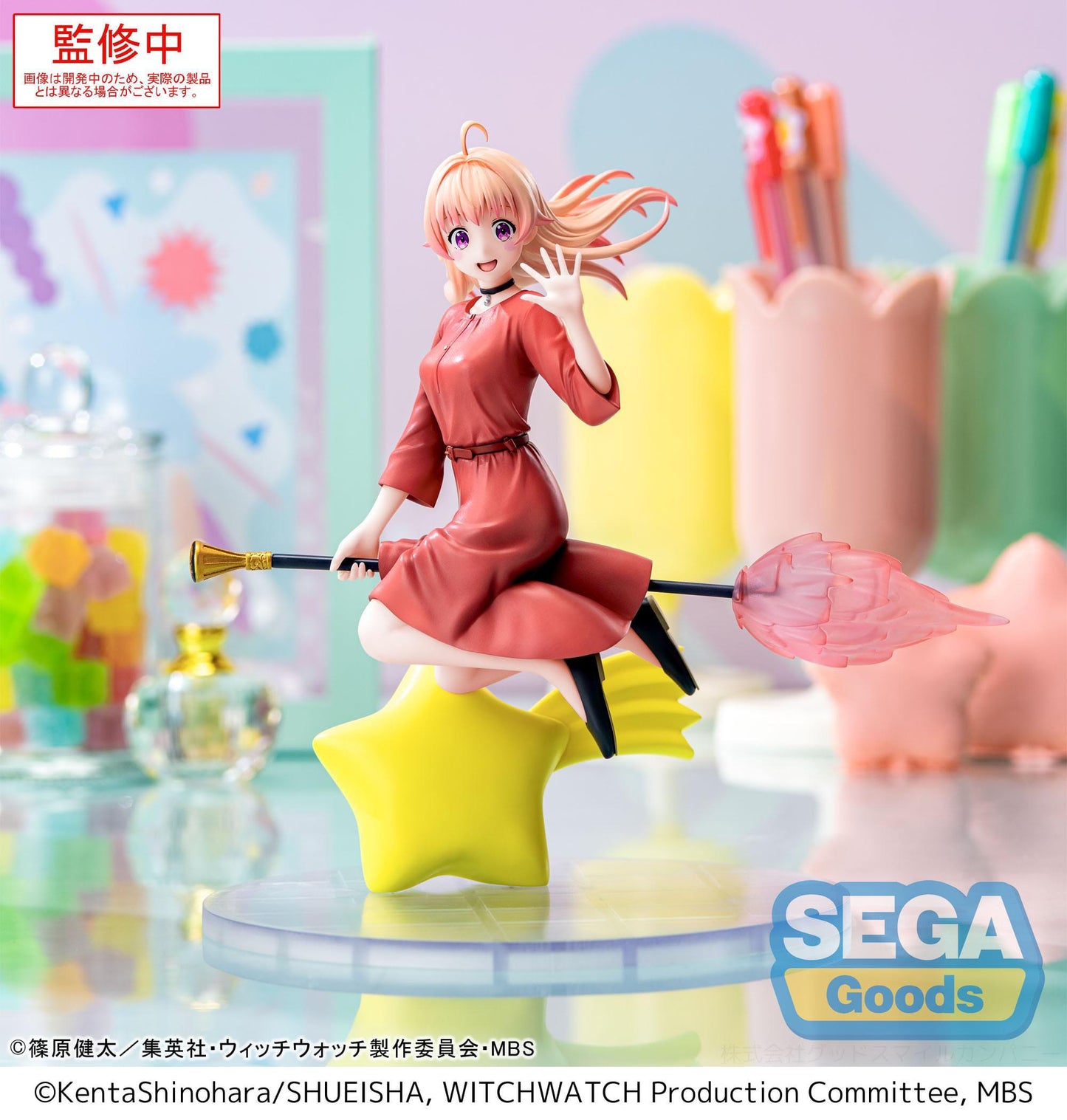 Witch Watch - Nico Wakatsuki Luminasta - SEGA Prize