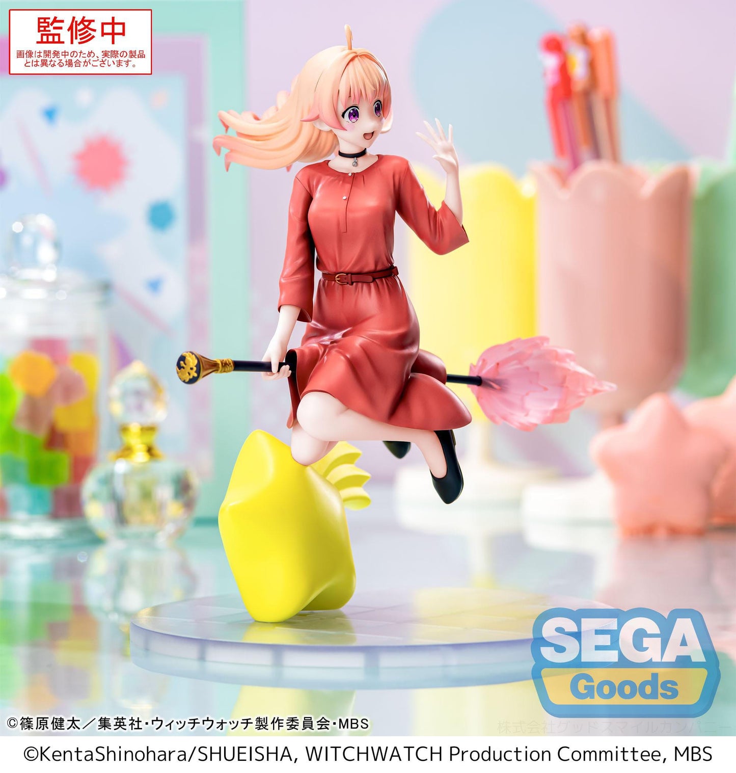 Witch Watch - Nico Wakatsuki Luminasta - SEGA Prize